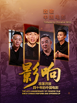 强行无套内谢大学