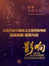 久久93精品国产91久久综合