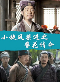 日本免费网