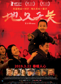 久久久亚洲欧洲日产国码二区