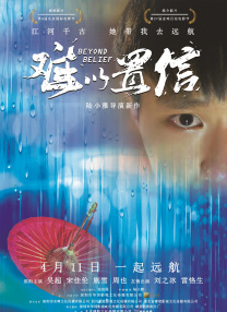 亚洲伊人精品