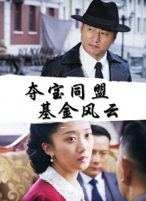 一集毛片