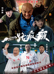 四虎毛片
