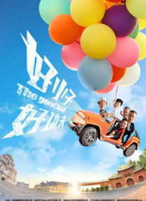 国产福利小视频