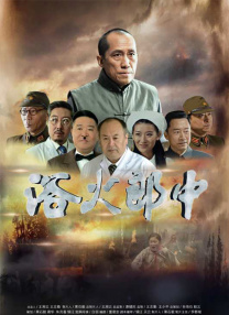 亚洲综合中文