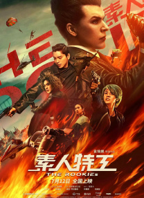祥仔av大片av免费看
