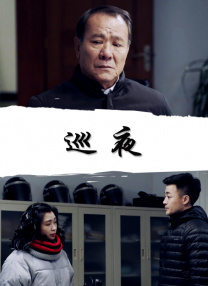 天天天天天操