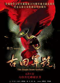 免费在线播放h片