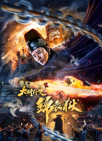 国产无遮挡一区二区三区毛片日本