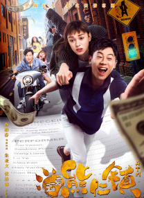 maya需要继续浏览