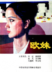 久久爰