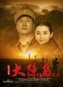 狠狠色狠狠色88综合日日91