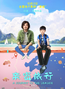 吴亚馨全套未处理视频