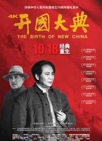 六月色婷婷