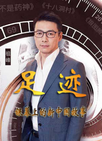 堀内秋美