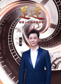 师父是全派的炉鼎海棠简介