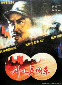 成人福利网站