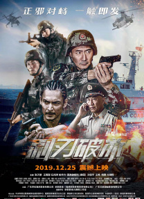 午夜在线视频观看版