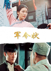 国产精品久久永久免费