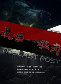 和我继母小林丽浩做爱