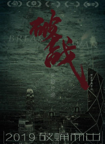 亚洲1区 在线