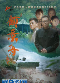 狠狠色婷婷丁香综合久久韩国
