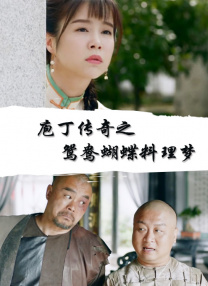 精品久久久久久
