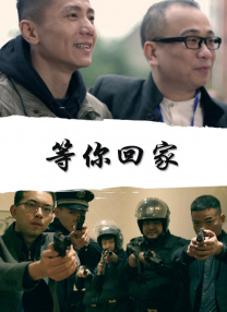 激情 一区二区