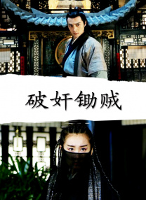 啊灬啊灬啊灬快灬高潮了听书