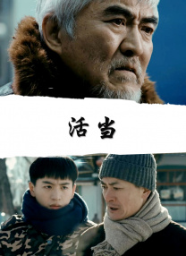 女教授无处安放的魅力