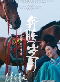 哦u莹莹舞蹈视频