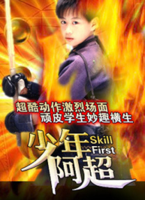 懂色视频