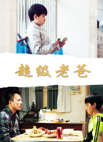 午夜暗香视频
