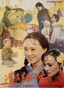 免费进入网站代码