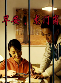 99r在线观看