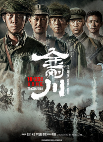 日韩精品a在线视频