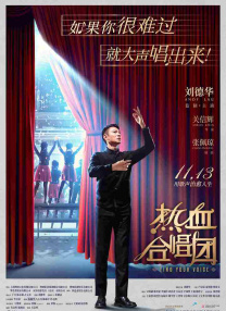 亚洲国产成人久久三区