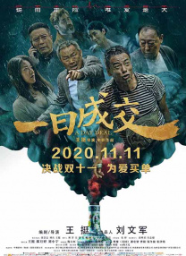 亚洲欧洲综合