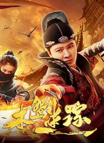 a级网址