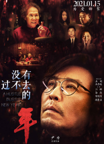 亚洲成人第一