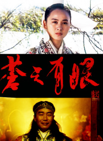 卧室激情呻吟黄暴h文