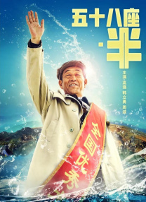 丁香六月啪