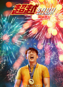 四虎www成人影院观看