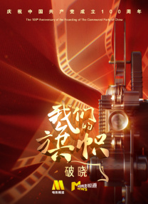 欧美性感一区二区三区
