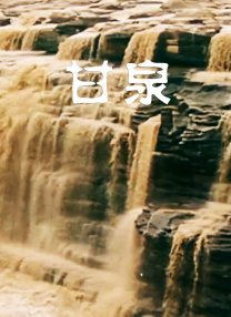 久久久婷