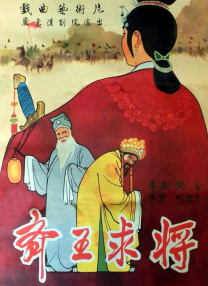 我姐姐的味道