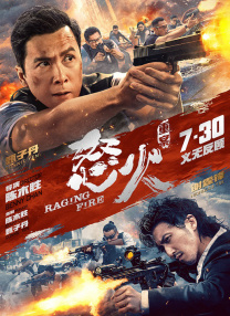 老湿影院在线播放