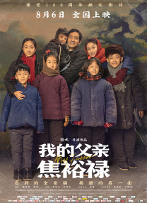 色射网