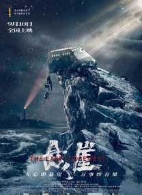 挠脚心vk所有 视频