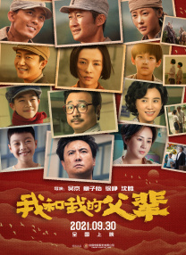 被抓住弱点的护士